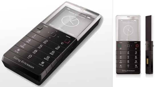 sony_ericsson_xperia_pureness1