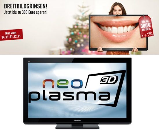 panasonic-cashback