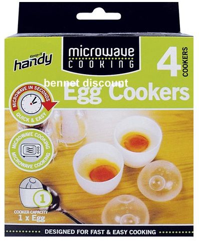 egg-cookers