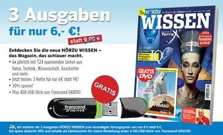 hoerzupa8agqlx