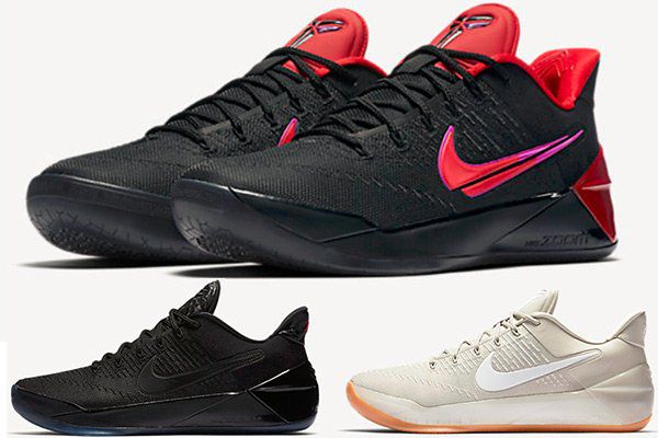Nike Kobe A.D. Baskettballschuh in 3 Farben für je 83,98€ (statt 160€)