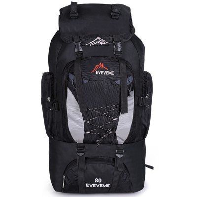 Fengtu 80L Rucksack mit viel Stauraum für 20,10€ (~45€)