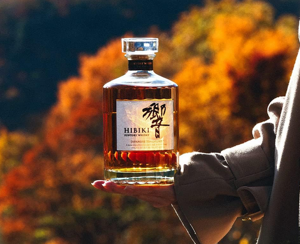 Hibiki Japanese Harmony Blended Whisky (43 Vol. %, 0,7 l) für 70€ (statt 80€)