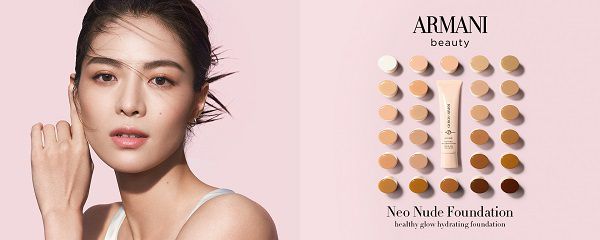Vorbei Make Up Probe Von Armani Anfordern