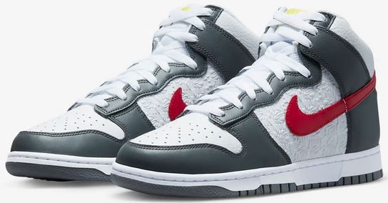 Nike Dunk High Retro Sneaker für 77,97€ (statt 130€)