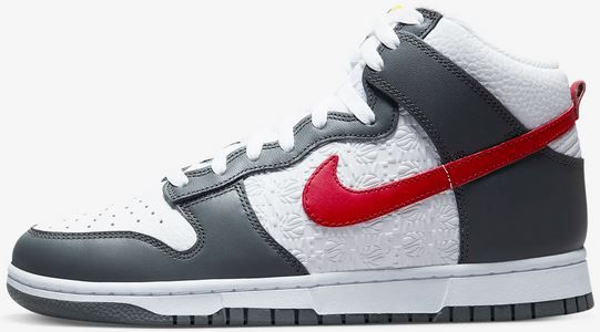 Nike Dunk High Retro Sneaker für 77,97€ (statt 130€)