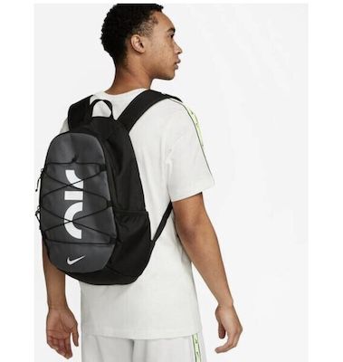 Nike AIR GRX Rucksack für 30,44€ (statt 41€)