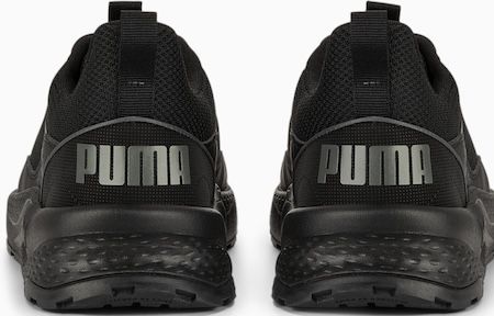 Puma Anzarun 2.0 Sneaker für 32,95€ (statt 54€)