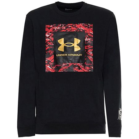 Under Armour UA Cny Rival Sweatshirt für 16,11€ (statt 35€)