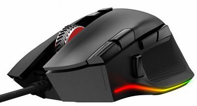 AOC AGM600B Wired Gaming Maus für 30,46€ (statt 42€)