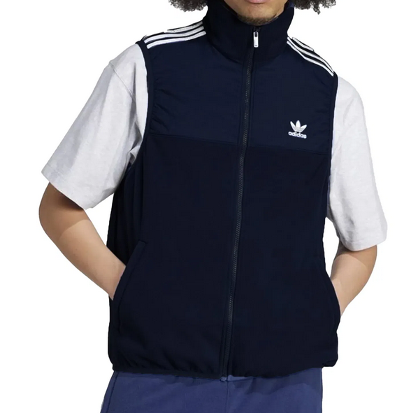 adidas Herren Fleece Weste für 30,19€ (statt 37€)