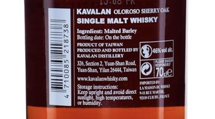 🥃 Kavalan Single Malt Whisky Sherry Oak 46% vol für 65,31€ (statt 83€)