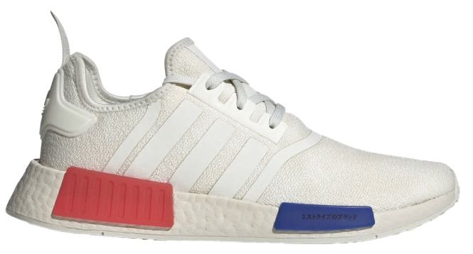 adidas NMD R1 Sneaker in White Tint ab 71,65€ (statt 102€)