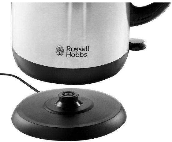 Russell Hobbs Adventure 2.400W Wasserkocher (1,7L) für 22,99€ (statt 33€)