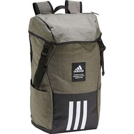 adidas Performance 4Athletes Rucksack mit 27,5L für 30,44€ (statt 42€)