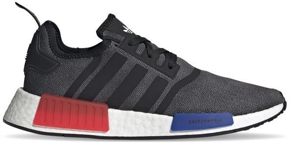 adidas NMD R1 (HQ4452) Sneaker ab 75,86€ (statt 90€)