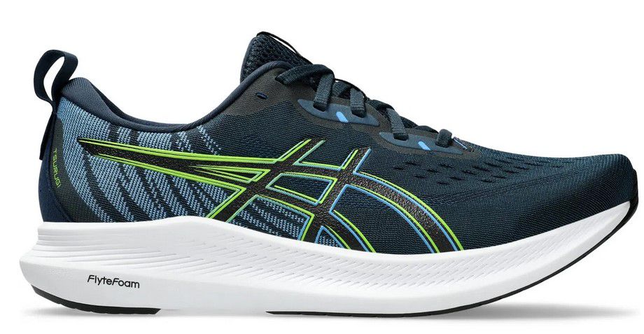 👟Asics Tsurugi Herren Laufschuhe für 74,98€ (statt 106€)