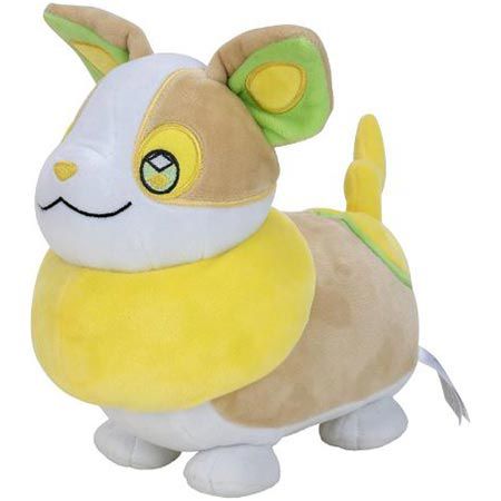 Pokémon Voldi Plüschtier, 20cm für 7,99€ (statt 23€)