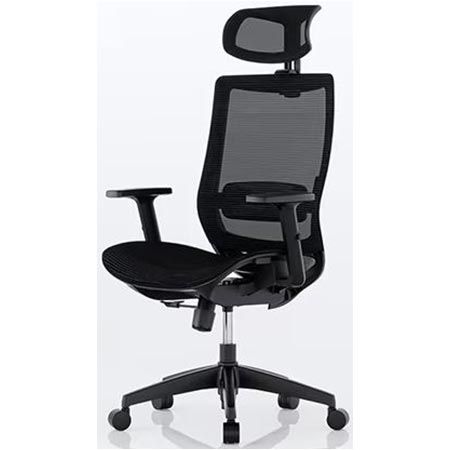 💺 Flexispot BS4 Ergonomischer Vollnetz Bürostuhl für 125,99€ (statt 240€)