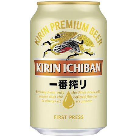 24er Pack Kirin Ichiban, japanisches Premium Bier, 0,33L ab 25,64€ (statt 35€)