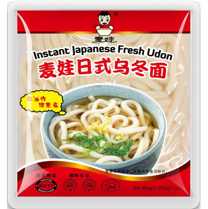 MAI WA Udon Nudeln 200g für 0,79€