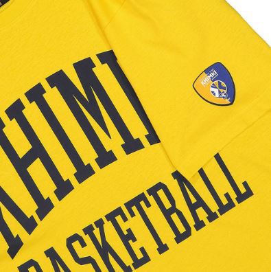 EuroLeague BC Khimki Basketball T Shirt für 9,39€ (statt 15€)