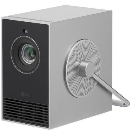 📽️LG CineBeam Qube HU710PB UHD Beamer – max 120 Zoll für 710,21€ (statt 899€)