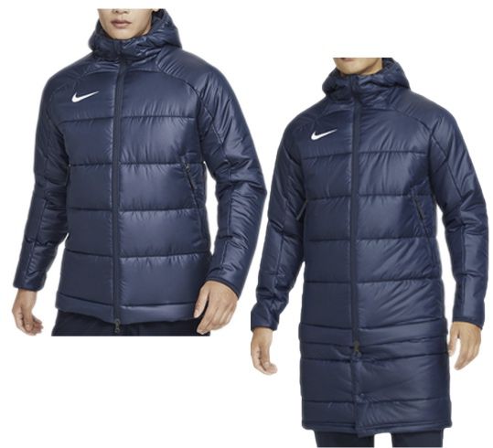 Nike Winterjacke Academy Pro 2 in 1 Jacket ab 60,44€ (statt 105€)