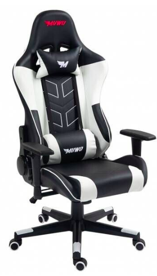 MUWO „DEV1L“ E Sports Gamingstuhl in 5 Farben ab 79,79€ (statt 120€)