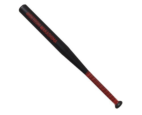 HIDETOSHI WAKASHIMA Tokyo Baseballschläger für 11,20€ (statt 22€)