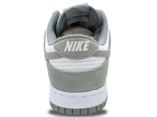 👟 Nike Dunk Low Retro SE Leather Sneaker für 62,99€ (statt 95€)