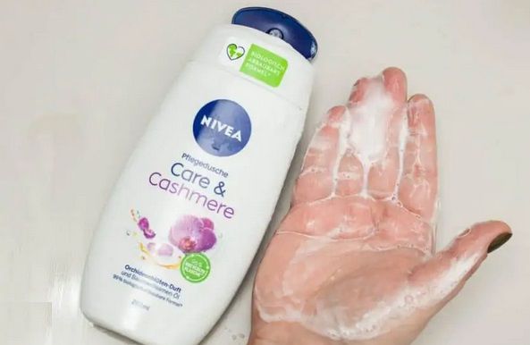 Couponplatz: 1x NIVEA Body Produkt kaufen, 1x NIVEA Dusche gratis dazu