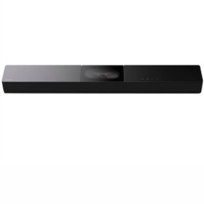 🔊 Hisense HS2000 2.1 Kanal Soundbar mit Subwoofer für 82,99€ (statt 92€)