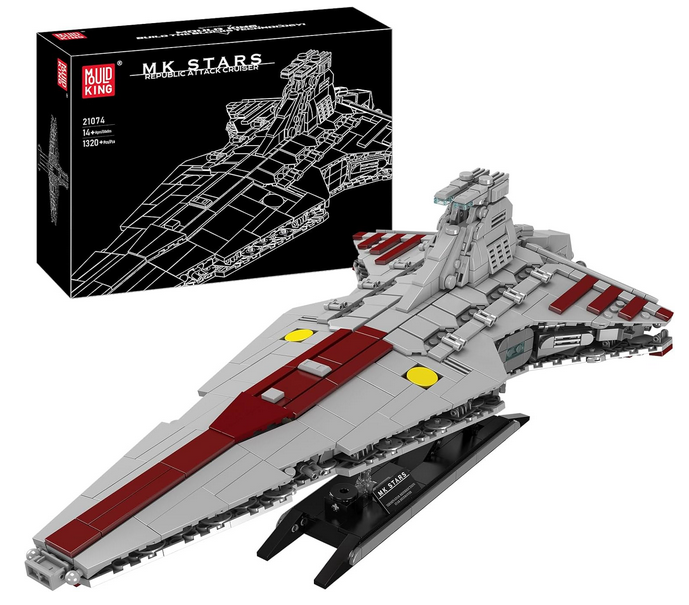 🚀Mould King 21074 Super Star Destroyer 1.320 Teile für 55,20€ (statt 70€)