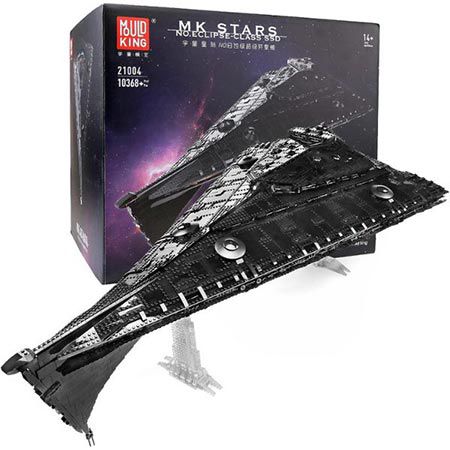 🚀 Mould King 21004 Dreadnought Weltraumzerstörer Set für 318€ (statt 375€)