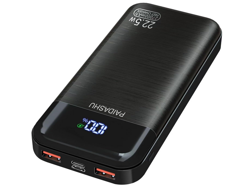 💥Paidashu Power Bank 27.000mAh 22,5W Schnellladefunktion für 14,99€ (statt 30€)