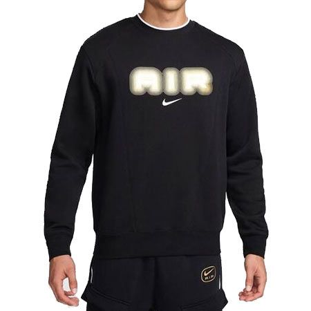 Nike Sportswear Nike Air Sweatshirt für 38,66€ (statt 54€)