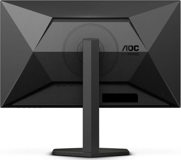 🖥️ AOC Q27G4XND 27 QHD Gaming Monitor, 180 Hz, 1 ms für 159,90€ (statt 239€)