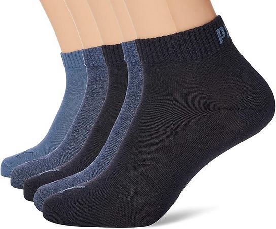 🧦 5er Pack Puma Unisex Quarter Plain Socken für 10,69€ (statt 17€)