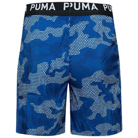 🩳 PUMA Train Off Season Woven 7 Fitness Short für 18,94€ (statt 23€)