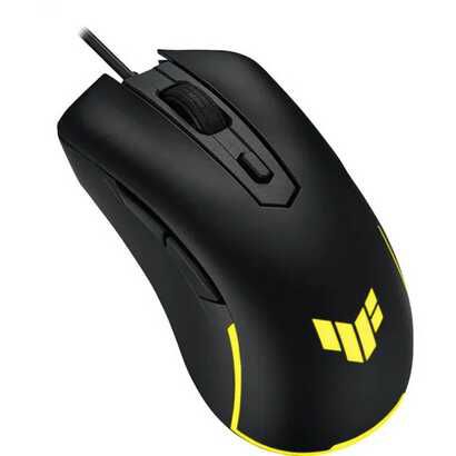 ASUS TUF M3 Gen II Gaming Maus 16,90€ statt  23,81€