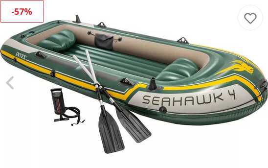 Intex Schlauchboot Seahawk 4 Personen  79,99€ statt  108,98€