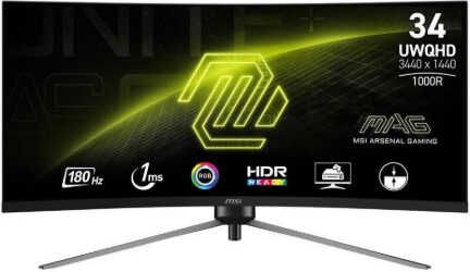 MSI MAG 345CQRDE Gaming Monitor, 34 Zoll, 100 Hz für 306,99€ statt 346,56€