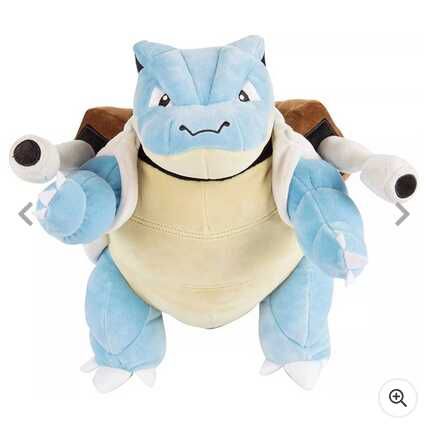 Turtok  Pokémon Plüsch Kuscheltier 30 cm 19,99€ statt  31,02€