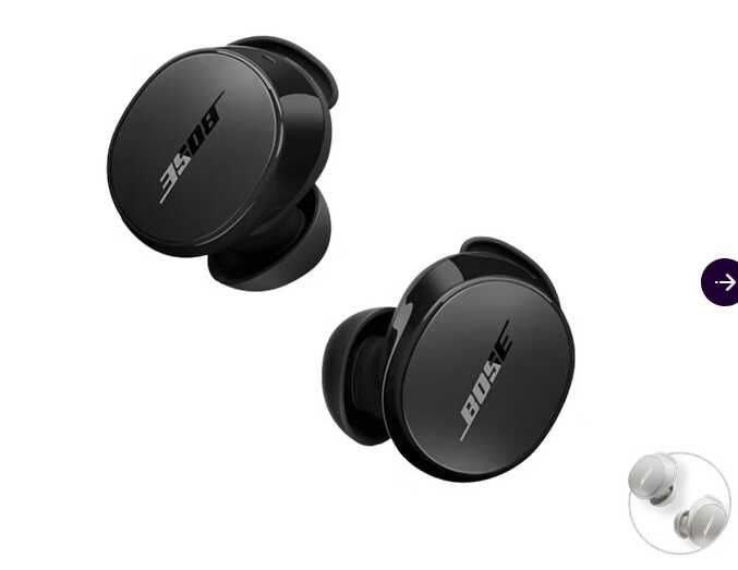 Bose In Ear Bluetooth Kopfhörer QuietComfort (ANC, IPX4, 2 Farbvarianten verfügbar) 134,95€ statt  159€