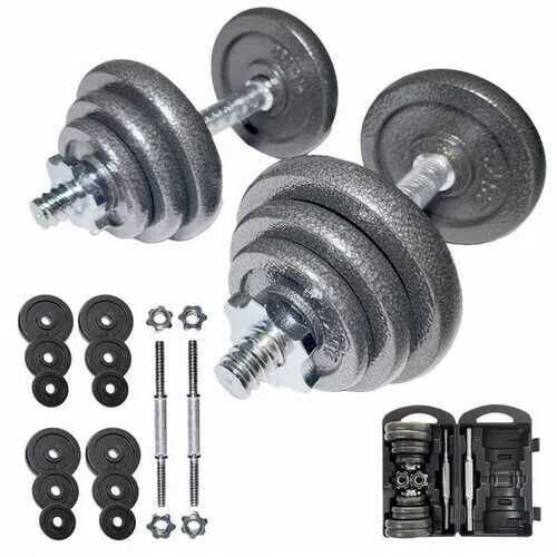 SPORTINATOR „Machine“ Kurzhantel Set 20 kg mit Koffer 54,94€ statt 63,94€ (HOmegym)