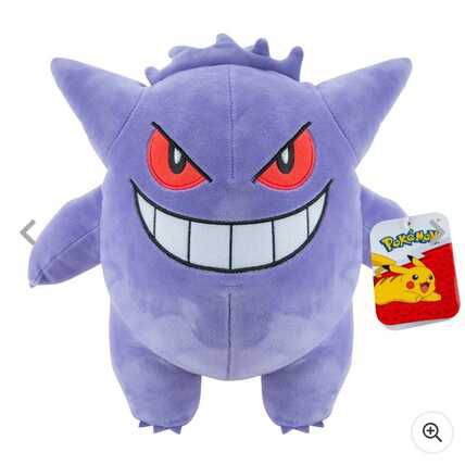 Pokémon Plüsch Kuscheltier 30 cm Gengar 19,99€ statt 29,72€